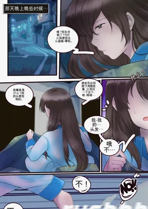第38頁圖