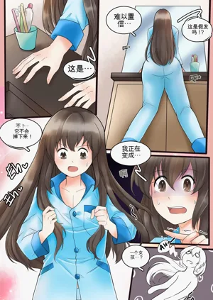 第39頁圖