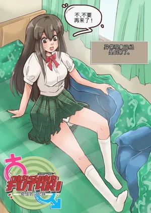 第4頁圖