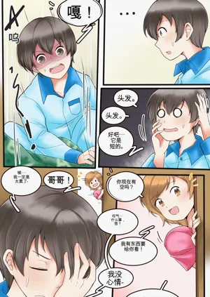第40頁圖