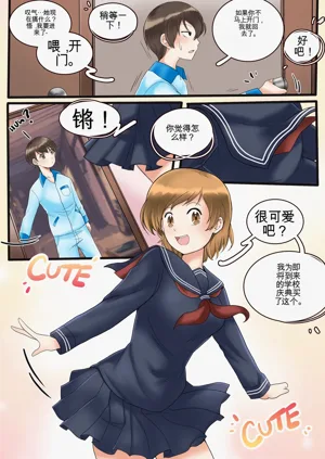 第41頁圖