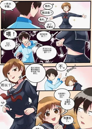 第42頁圖