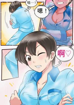 第44頁圖