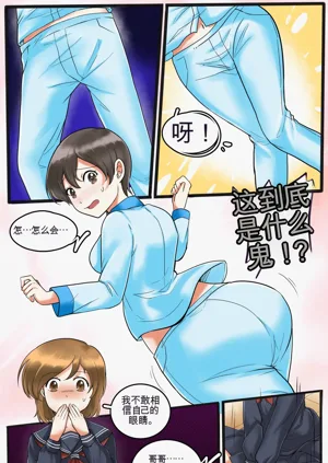 第45頁圖