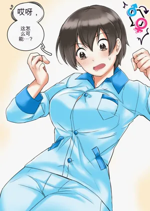 第46頁圖