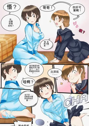 第47頁圖