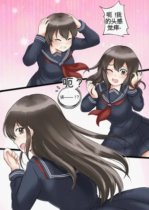 第49頁圖
