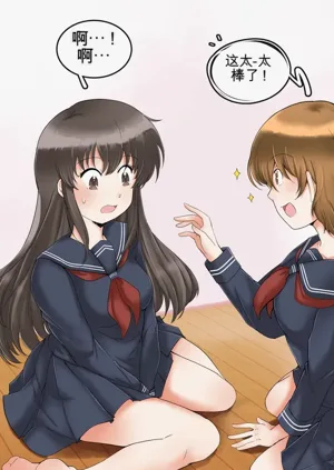 第50頁圖