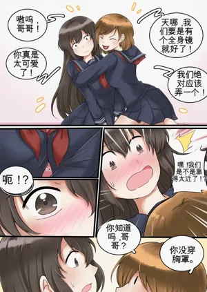 第51頁圖