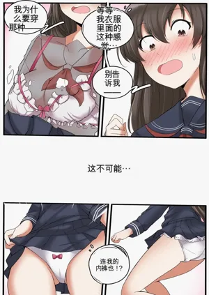 第52頁圖