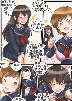 第53頁圖