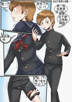 第54頁圖