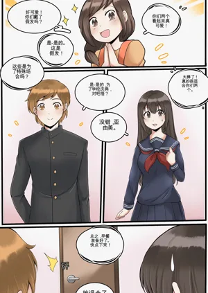 第56頁圖