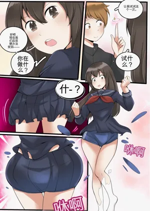 第57頁圖
