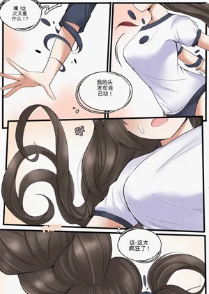 第58頁圖