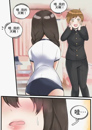 第59頁圖