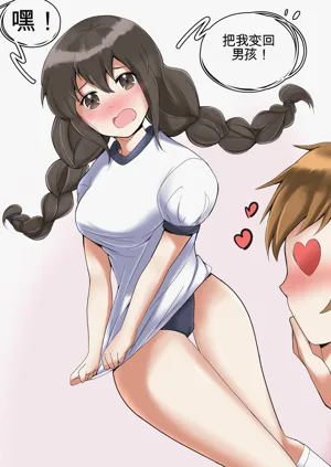 第60頁圖