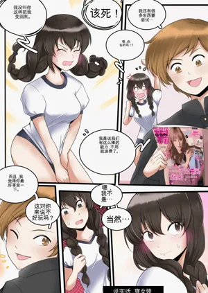 第61頁圖