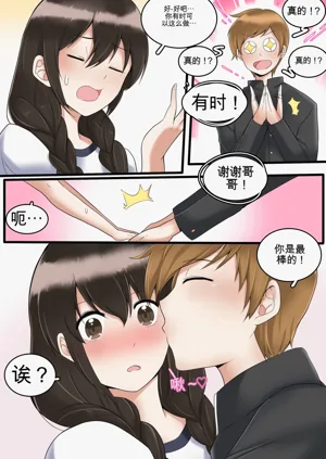 第62頁圖