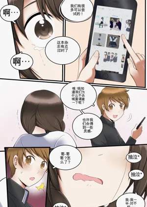 第63頁圖