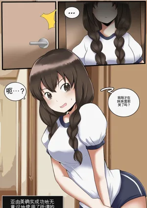 第65頁圖