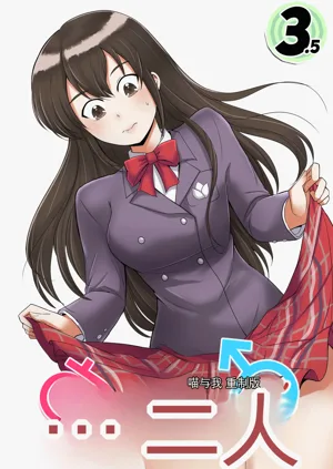 第66頁圖