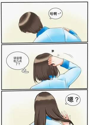 第68頁圖