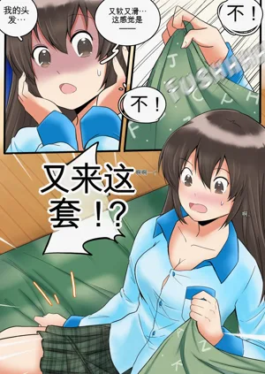 第69頁圖