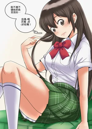 第71頁圖