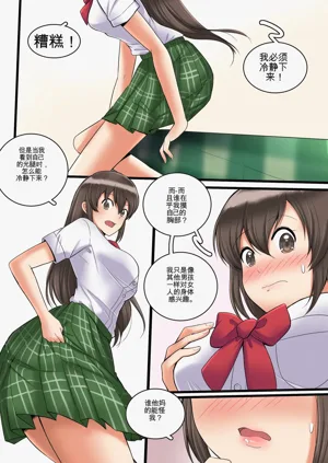 第72頁圖