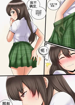 第73頁圖