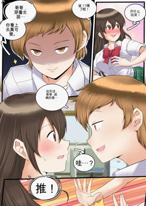 第78頁圖