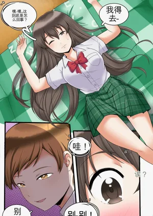 第79頁圖