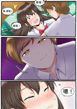 第80頁圖