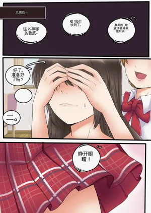 第83頁圖