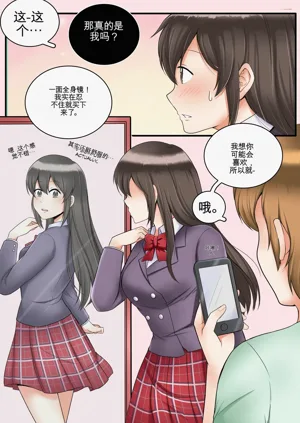 第85頁圖
