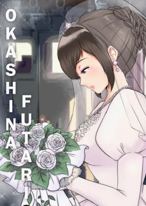 第86頁圖
