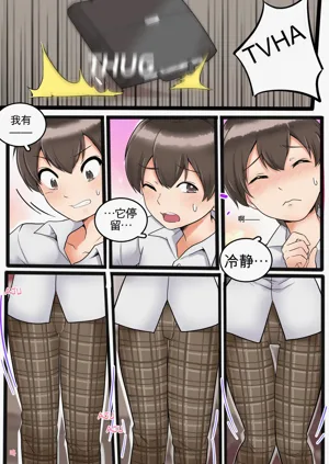 第89頁圖