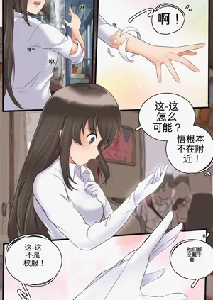 第92頁圖