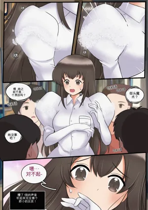 第93頁圖