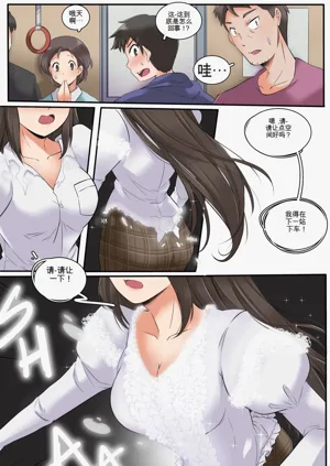 第94頁圖
