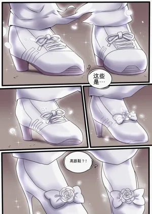第96頁圖