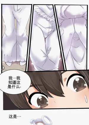 第97頁圖