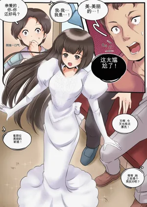 第98頁圖