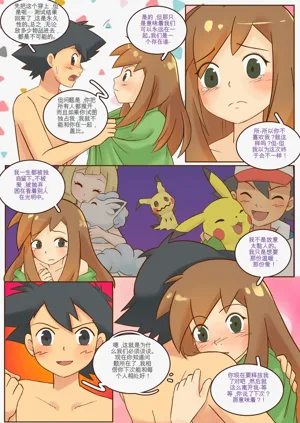 第22頁圖
