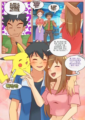 第24頁圖