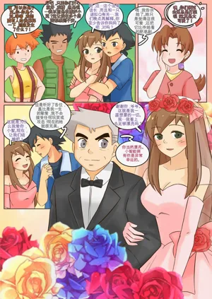 第26頁圖