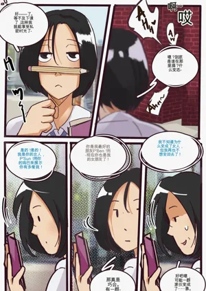 第15頁圖