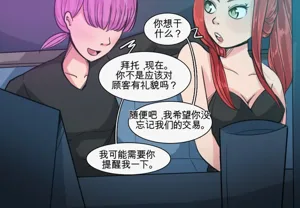 第105頁圖