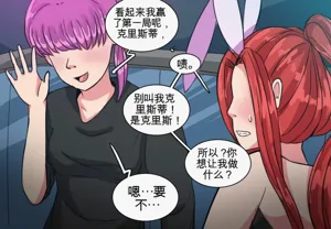 第114頁圖